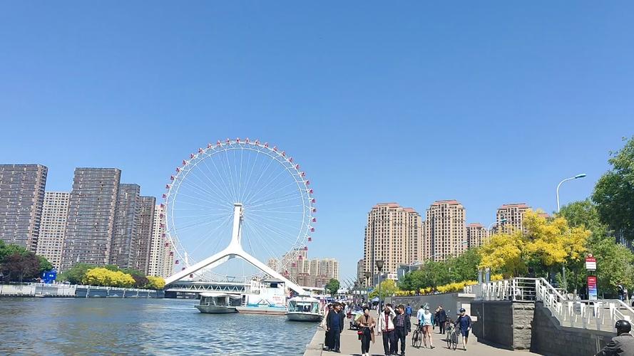 外地人怎么在天津落户